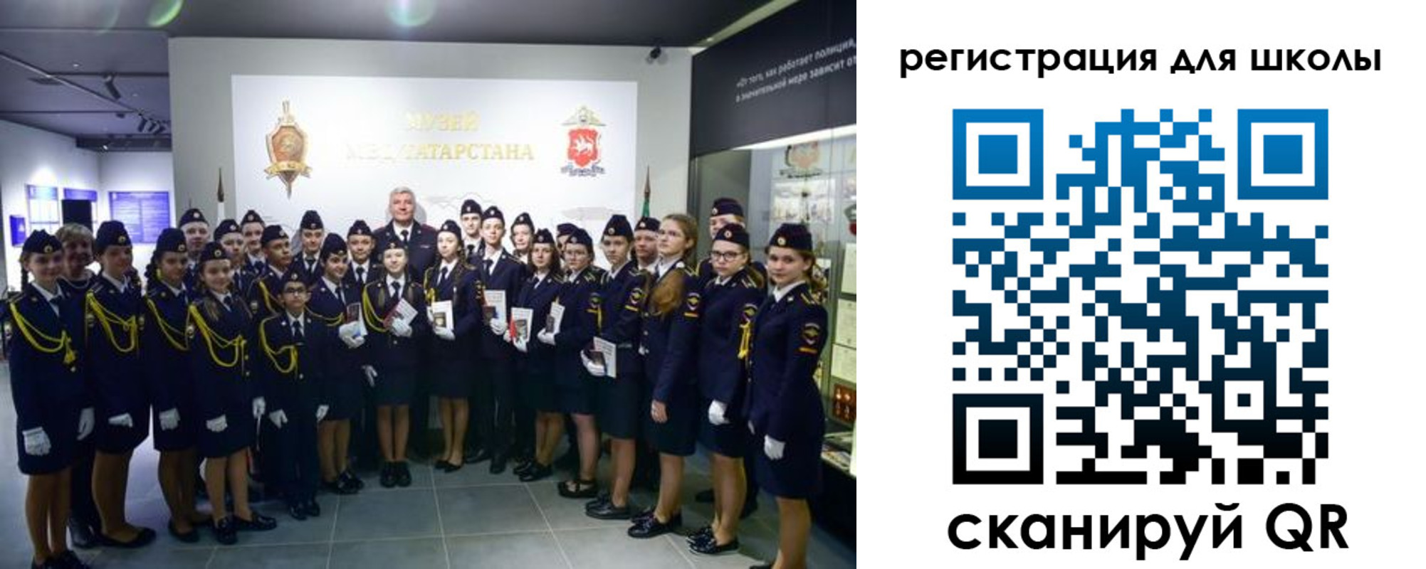 прописка гарантия в Омске